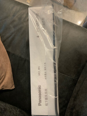 新风机|客观评价松下FY-FP25ZD1C-3P怎么样？上手三周说真相