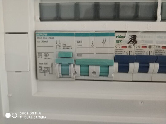 西门子（SIEMENS）断路器 漏电保护器 2P家用空气开关 漏电开关 2P63A