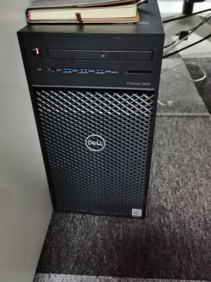 DELL T3640好不好？散热够好吗，运行稳定吗 