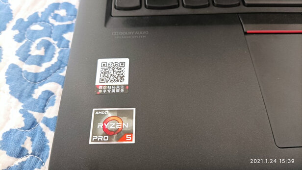 联想ThinkPad X13锐龙版性价比评测如何？有什么亮点不足？