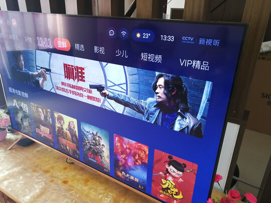 创维55A5|【热搜头条】创维电视55A5 Pro到底质量如何？上手不吹不黑讲内幕