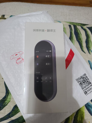 网易有道翻译王3怎么样总有人说被忽悠?体验三个月感受内幕