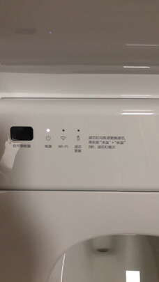 东芝T3-87D6智能马桶盖|参考剖析东芝T3-87D6智能马桶盖怎么样?深度测评剖析
