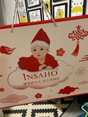 婴儿礼盒