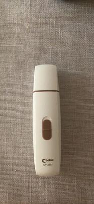  宠物磨甲器