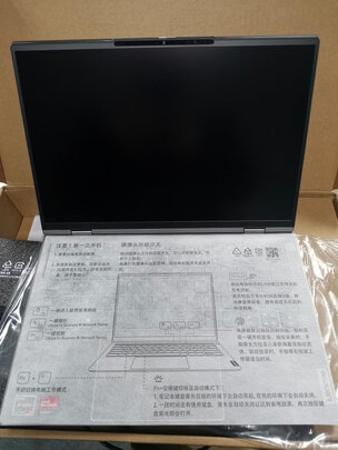 ThinkPadThinkBook|ThinkPadThinkBook 15P笔记本电脑独家揭秘评测真相,不看后悔!