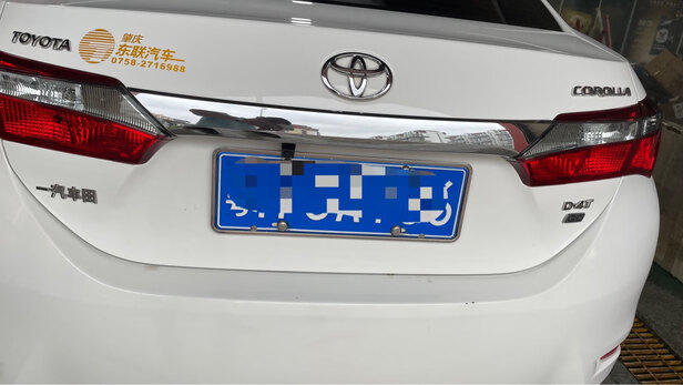 车牌架框