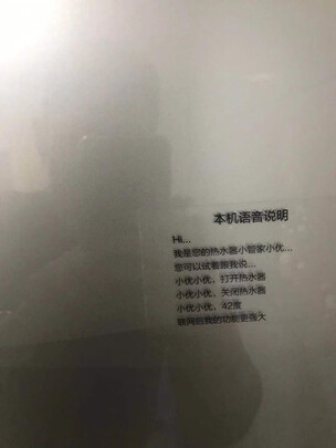 卡萨帝JSQ31-16CX3(12T)U1怎么样？上手一周讲真相