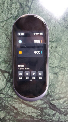 卡西欧er200电子词典优缺点内幕测评,只用看这一篇就够了!