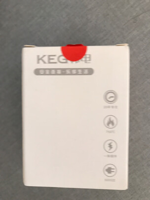 韩电（KEG）魔方插座 1转3电源转换器/转换插头 魔方插座/插线板/插排/排插/接线板/拖线板 蓝色盖