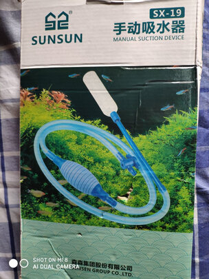 鱼缸换水器