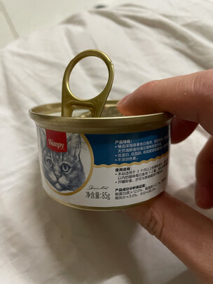 猫罐头