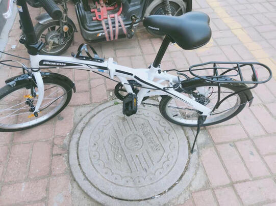 折叠自行车