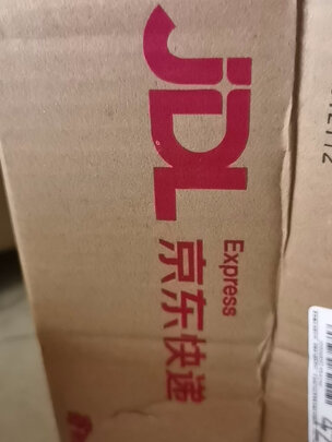 生抽
