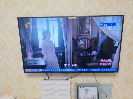 电视|参考剖析酷开50P50电视怎么样?深度测评剖析