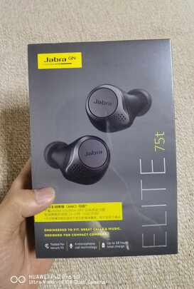 捷波朗（Jabra）Elite75t 真无线蓝牙主动降噪耳机 智能AI调音  支持设备双连 4麦高清通话 钛黑色