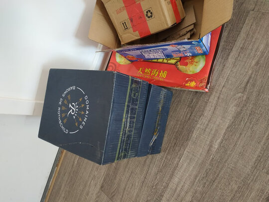护腰带