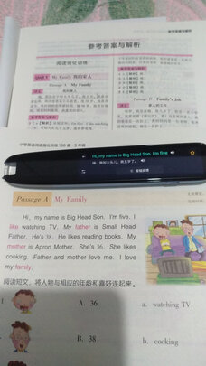 科大讯飞点读笔怎么样用后一周说良心感受