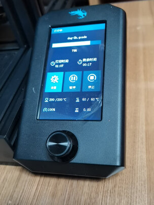 创想三维全新升级3d打印机桌面级创客家用机教育三d打印机ender-3 V2工业级 Ender-3V2（升级款）