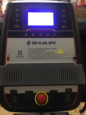 舒华SH-T9119T跑步机|外观展示讲讲看舒华SH-T9119T怎么样?多少人不看被忽悠了？