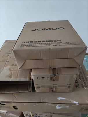 九牧实木浴室柜|评测细节：九牧实木浴室柜怎么样？用后三天彻底爱上了？