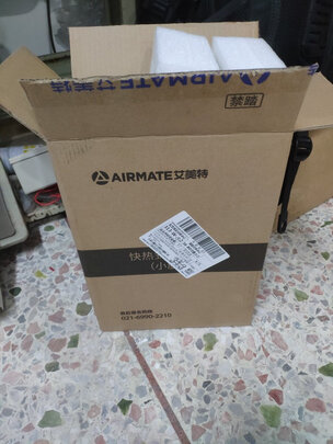实情解析艾美特EH8523-A01怎么样?质量解密真实情况
