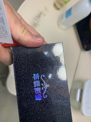 车载U盘