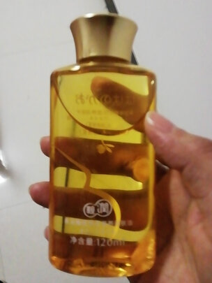 孕妇橄榄油