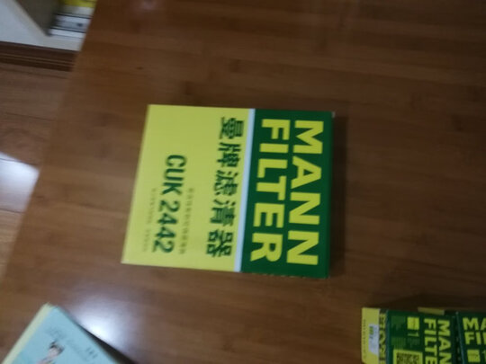 活性炭空调滤芯