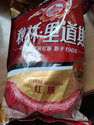 黑茶