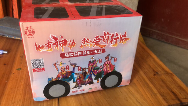 欧美手表