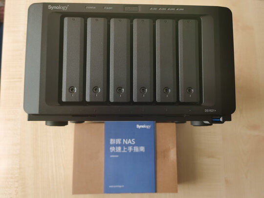 %title插图%num 群晖(Synology)DS1621+ 6盘位NAS 网络存储服务器 (无内置硬盘 )