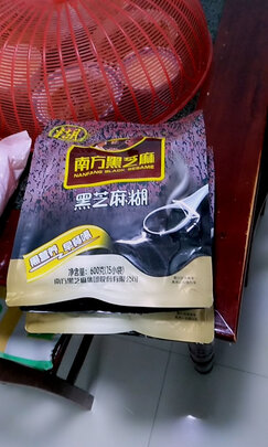 黑芝麻糊
