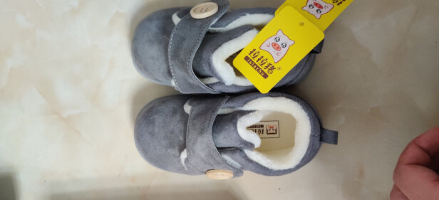 图片[1] - 拉拉猪童鞋冬季新款适合脚长12.5cm的宝宝，保暖防滑婴儿鞋好用吗？ - 淘实惠