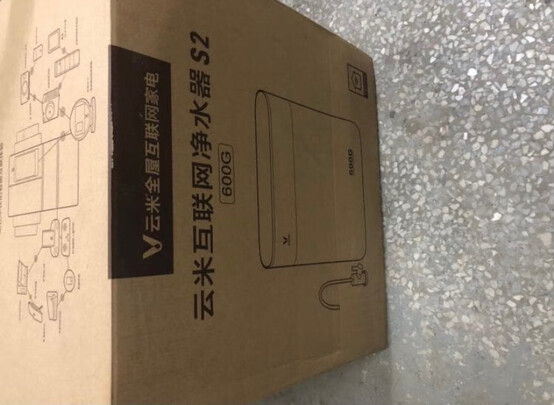 云米MR662净水器|云米MR662净水器好吗？图文评测曝光