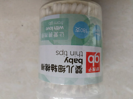 婴儿棉签