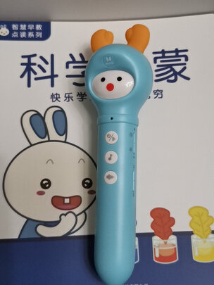 火火兔D3C选择误区，需要注意这五点