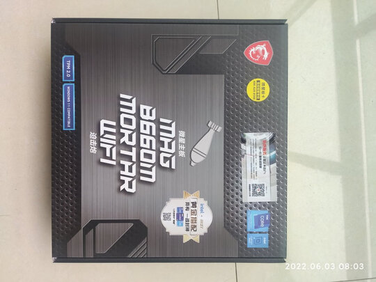 主板|微星MAG B660M MORTAR WIFI主板真实使用感受？真相必看