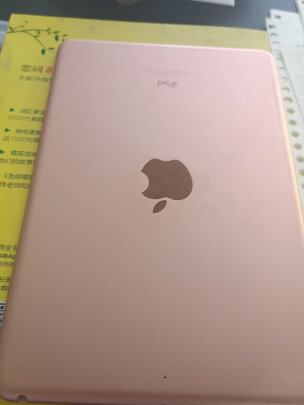 Apple iPad mini好不好？反应快吗？尺寸合适吗 