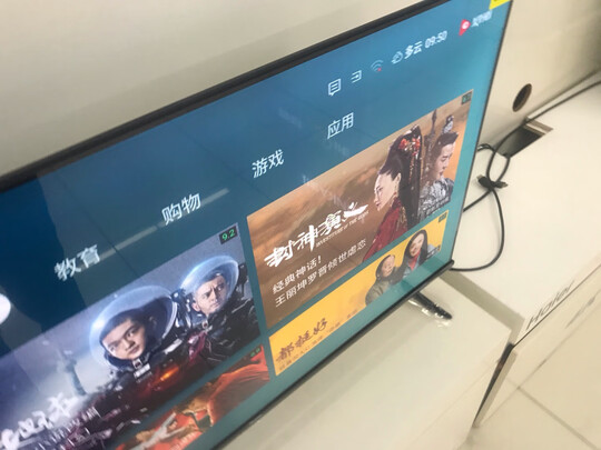 海信电视40E2F怎么样质量好不好？老用户讲优缺点感受！