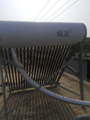 太阳能热水器|鲸灵蓝光太阳能热水器好吗？图文评测曝光