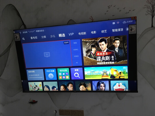 TCL65T680电视|TCL65T680电视怎么样？内幕使用评测揭秘