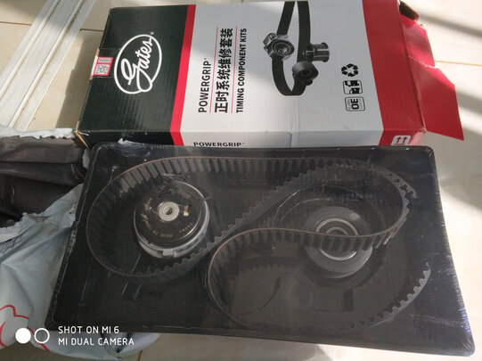 正时皮带