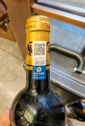 CANIS|CANIS FAMILIARIS梦丽斯干红葡萄酒整箱红酒怎么样上手一周说讲感受