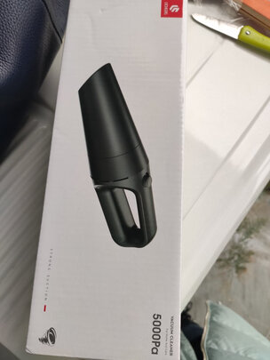 车载吸尘器