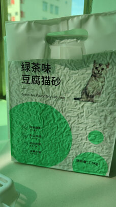 豆腐猫砂