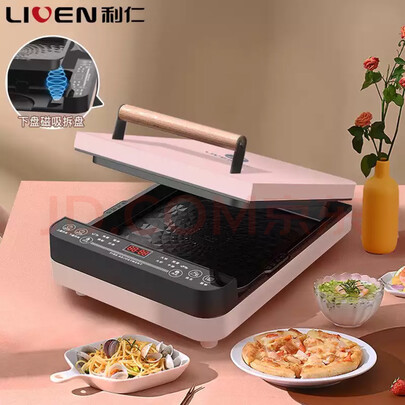 原标题:利仁早餐机怎么样?详细剖析