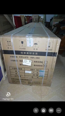 太阳能热水器|客观评价鲸灵太阳能热水器怎么样？上手三周说真相