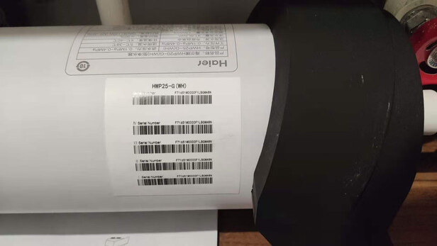 净水器|用户揭秘海尔HWP25 好吗,入手解密评测真相