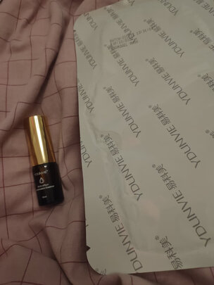 讲一讲易科美美容仪怎么样？真心有效果吗？